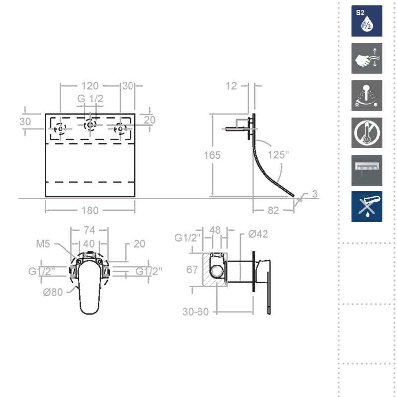 Встраиваемый однорычажный смеситель для раковины с каскадным изливом на раздельных пластинах 140 мм ALEXIA 36169