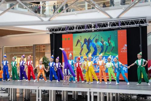 В ритме детства