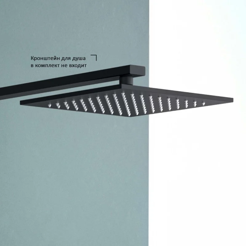 Квадратный верхний душ  250*250*7 мм AQUATEK, матовый черный AQ2076MB