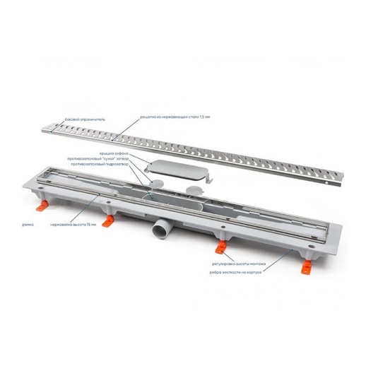 Душевой лоток с рамкой PAINI CH850HN Harmony 850 мм Душевой лоток с рамкой PAINI CH850HN Harmony 850 мм