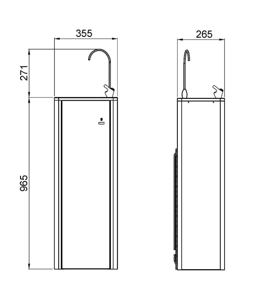 Фонтан питьевой Nofer напольный с лазерным краном и краном для стакана глянцевый Nofer 10012.B