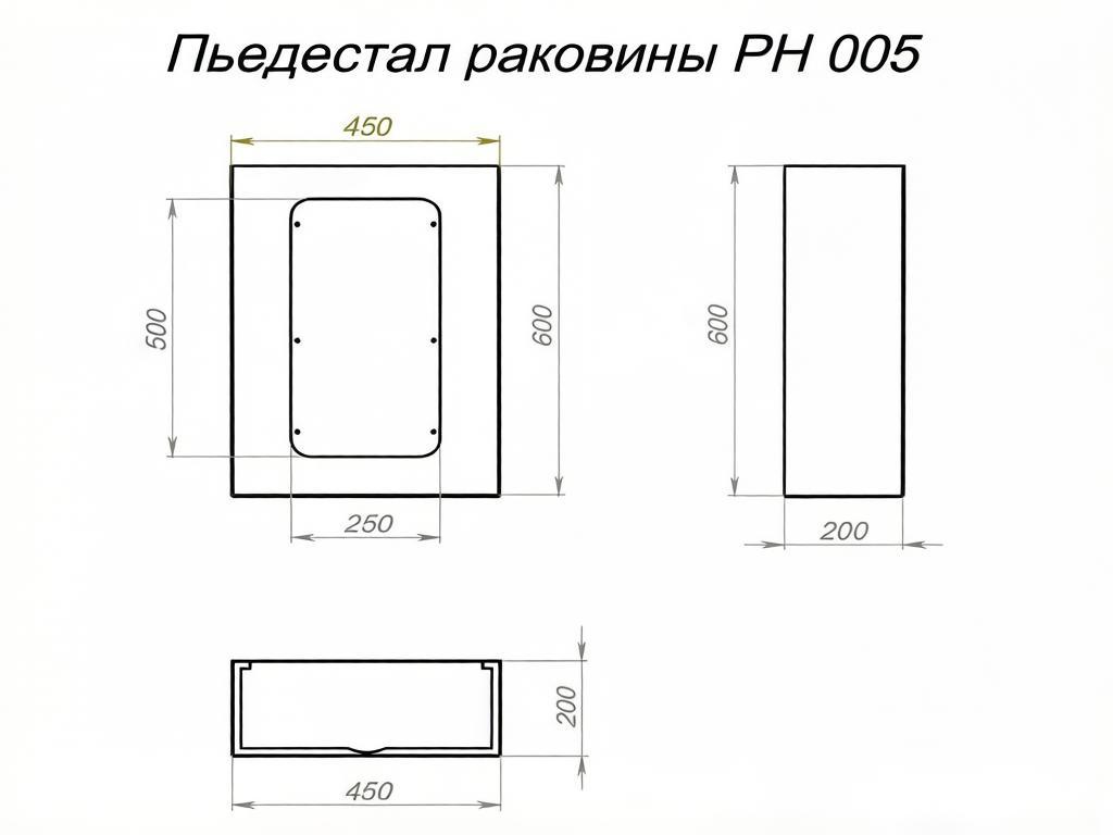 Пьедестал для раковины РН 005 Тругор