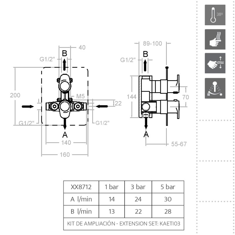 Встраиваемый термостатический смеситель для душа ALEXIA 3687S на 2 выхода