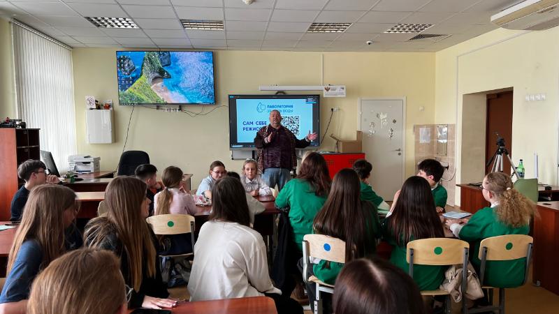 Экологический фестиваль «ЭкоПрофи» в Екатеринбурге