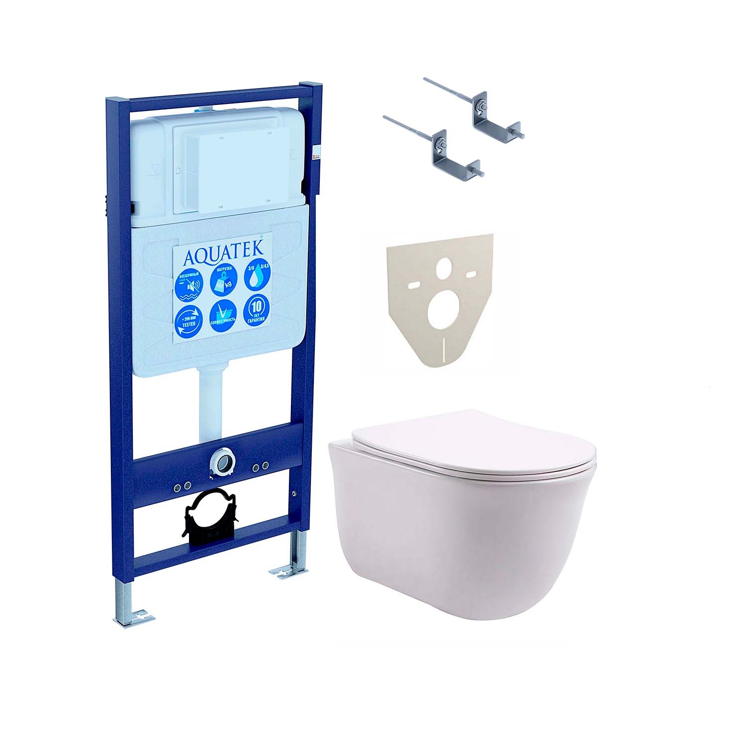 SET AQUATEK КЛАССИК (рама AQUATEK Standard INS-0000012(без клавиши) KKI-0000002 крепления+унитаз КЛАССИК AQ1111-00 с тонким сиденьем soft-close