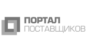 Портал поставщиков