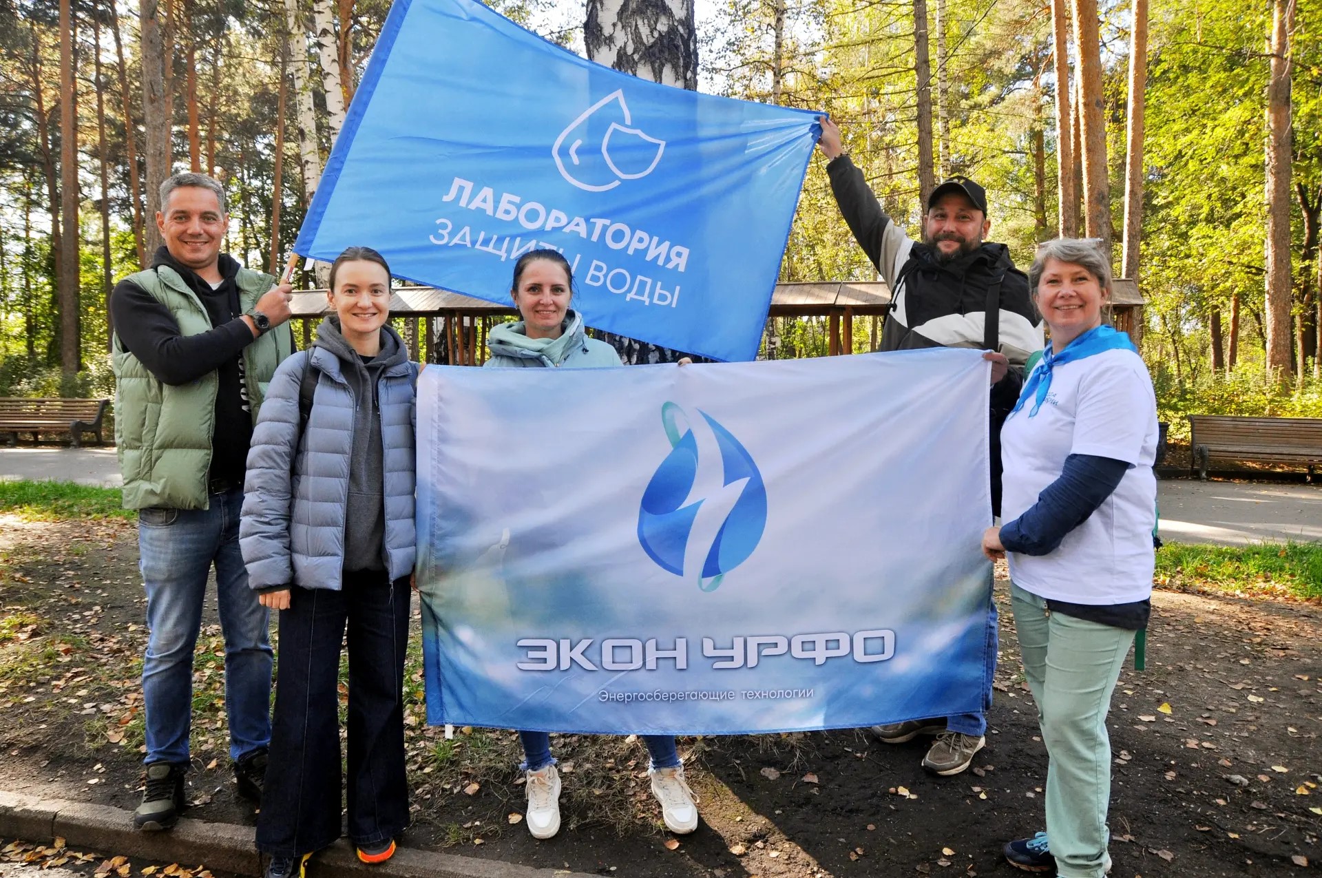 ГК «Экон УРФО» и ГДЭЦ объединили более 150 участников на субботнике