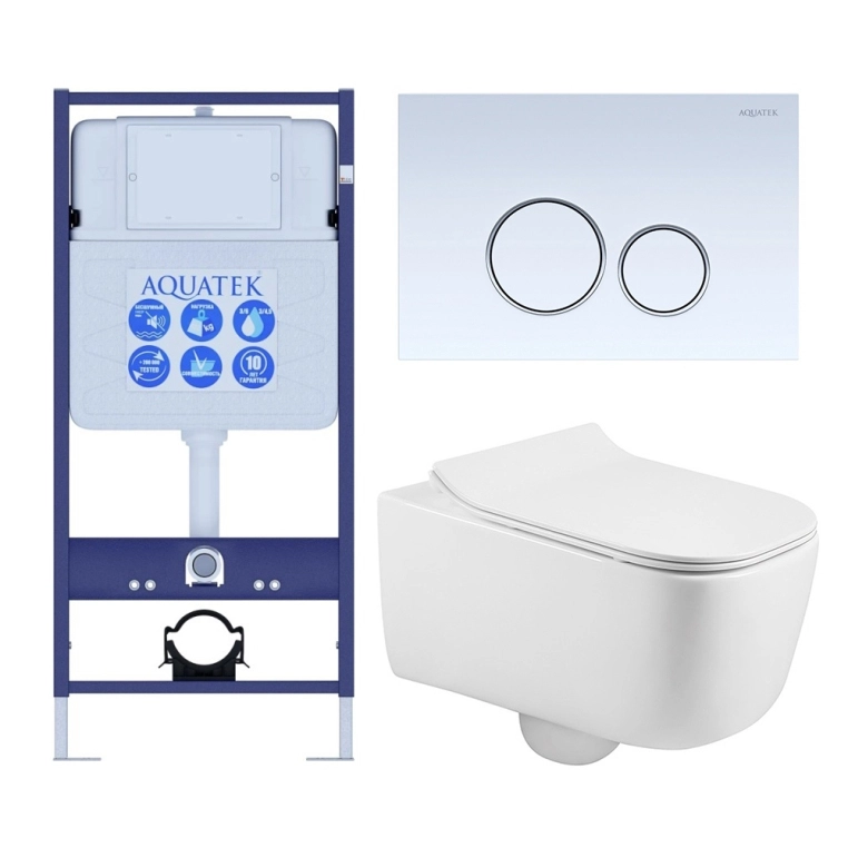 SET AQUATEK ЛУГАНО-015 4в1 