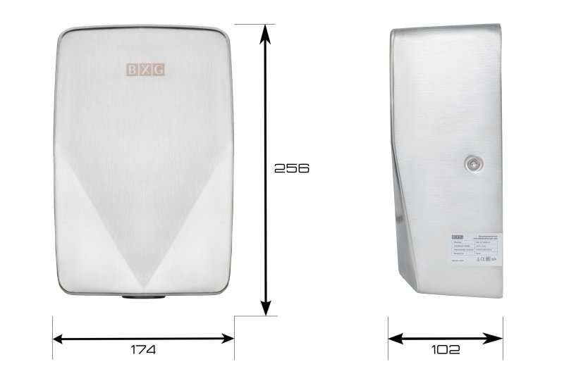 Сушилка для рук BXG-JET-3500А UV