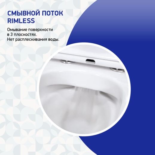 URBSET41BI COX Комплект 4 в 1 URBATEC безободковый унитаз, сиденье, инсталляция, кнопка белая глянцевая URBSET41BI COX Комплект 4 в 1 URBATEC безободковый унитаз, сиденье, инсталляция, кнопка белая глянцевая