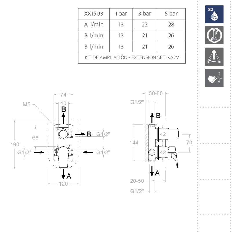 Встраиваемый смеситель для душа URBAN CHIC 211503S на 3 выхода