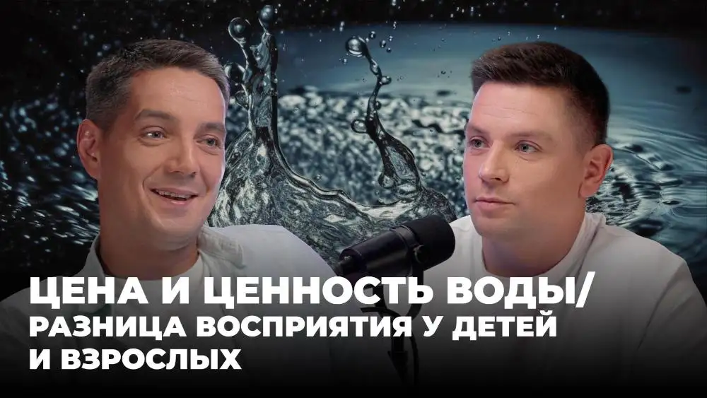 Пресс-служба Федерального агентства водных ресурсов