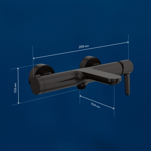 Смеситель для ванны Urbatec Veneto без аксессура, черный (YO) - VE50703YO Смеситель для ванны Urbatec Veneto без аксессура, черный (YO) - VE50703YO