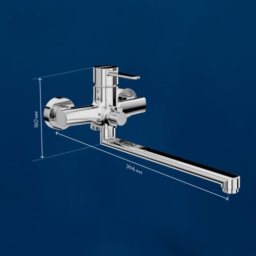Смеситель для ванны с длинным изливом Urbatec Evolution без аксессура, хром (CR) - EV22823CR Смеситель для ванны с длинным изливом Urbatec Evolution без аксессура, хром (CR) - EV22823CR