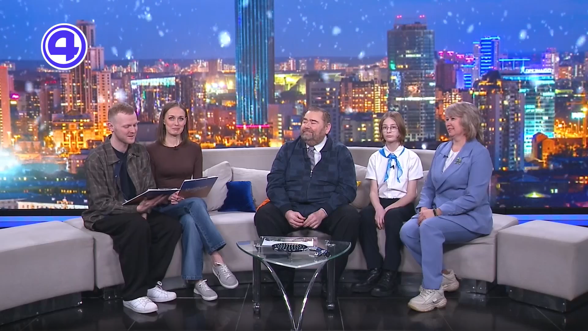 ГК «ЭКОН УРФО» в шоу 4 канала «Утренний экспресс»