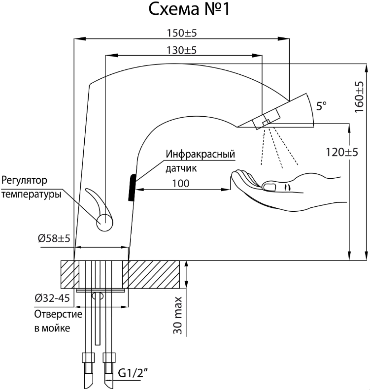Сенсорный смеситель для раковины с блоком питания от сети Варион 9340806 Сенсорный смеситель для раковины с блоком питания от сети Варион 9340806