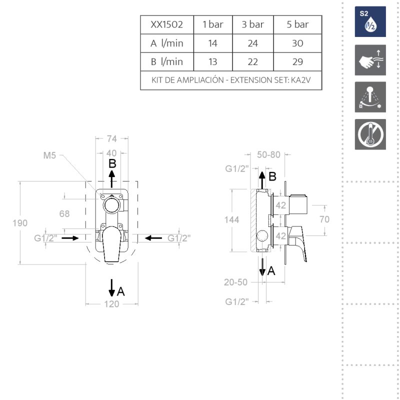 Встраиваемый смеситель для душа URBAN CHIC 211502S на 2 выхода