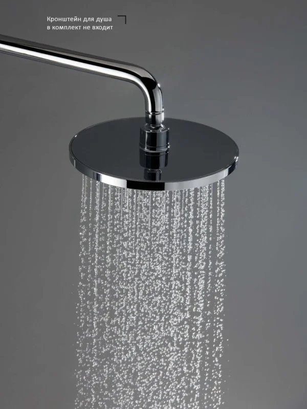 Круглый верхний душ  220*12 мм AQUATEK AQ2086CR
