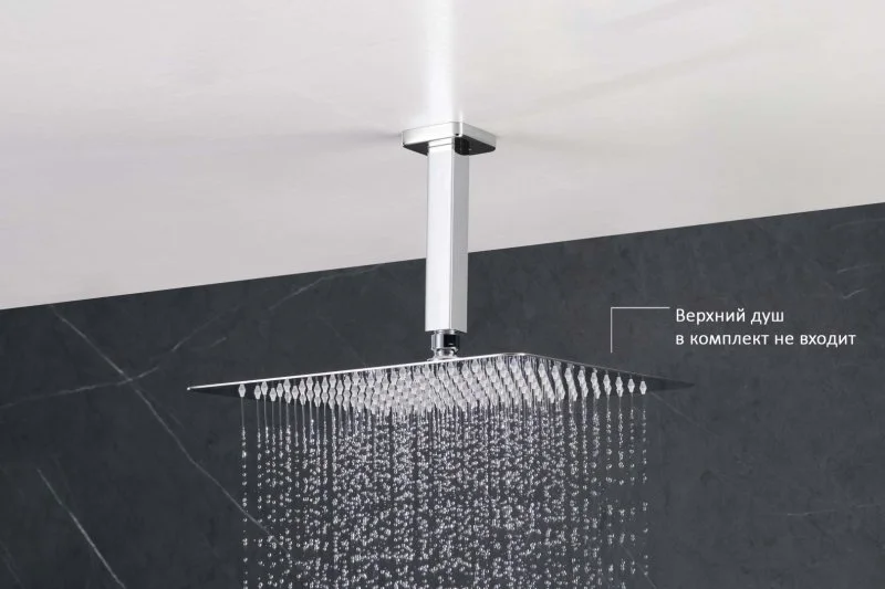 Держатель верхнего душа потолочный 150 мм AQUATEK AQ2172CR