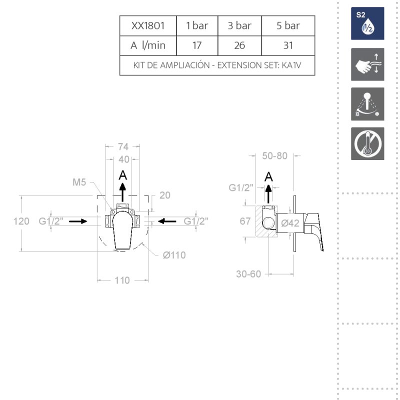 Встраиваемый смеситель для душа URBAN CHIC 211801S на 1 выход