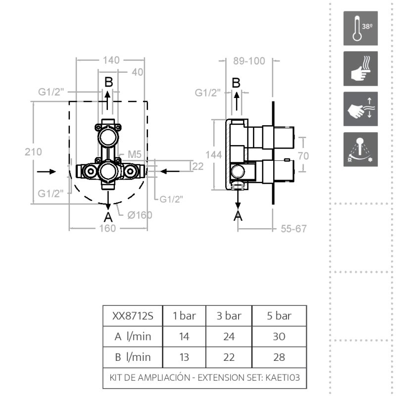 Встраиваемый термостатический смеситель для душа AROLA 2687S на 2 выхода