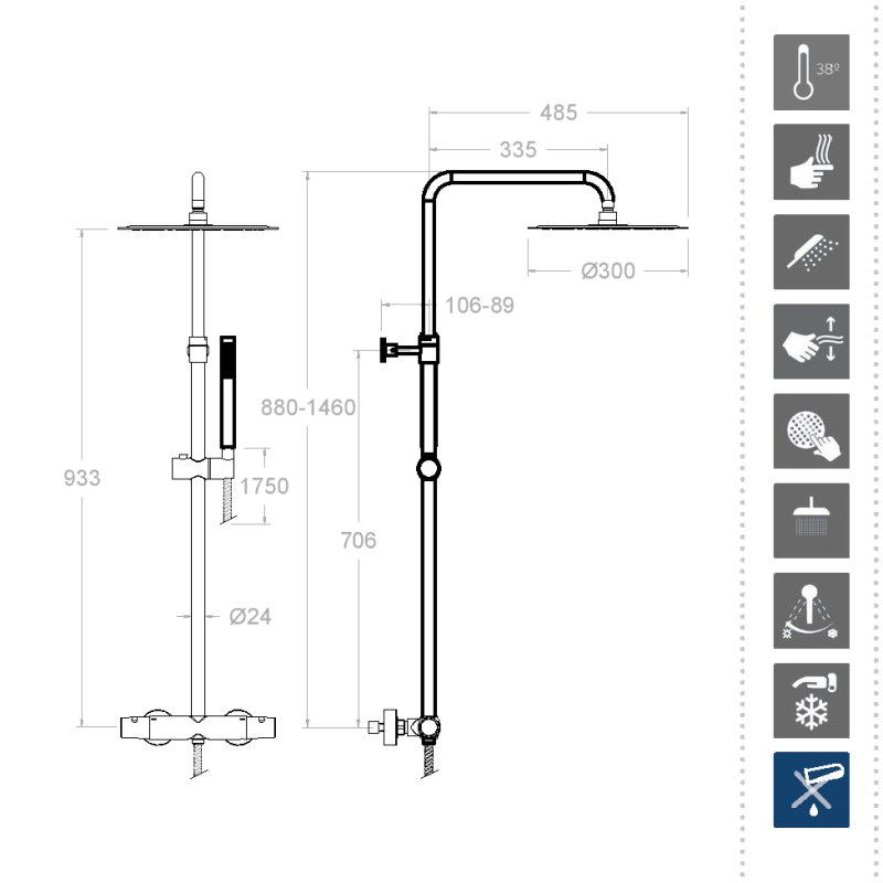 Душевая термостатическая система наружнего монтажа с телескопическим тропическим душем и душевым комплектом TZAR 3454RM300