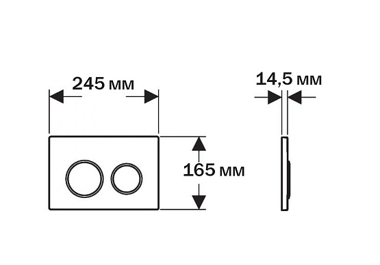 Панель смыва для инсталляции хром матовый AQUATEK PNS-0000013 Pneumo S