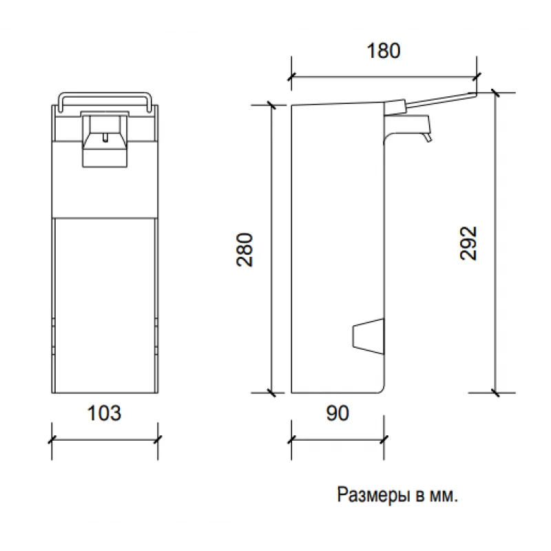 Диспенсер для мыла Maxclean с алюминиевым корпусом, ПВХ бак1000 мл. 03016.AL