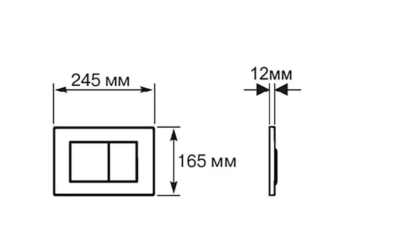 Схема установки