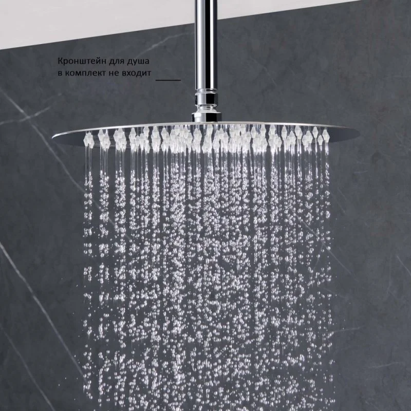 Круглый верхний душ  300*2 мм AQUATEK AQ2075CR