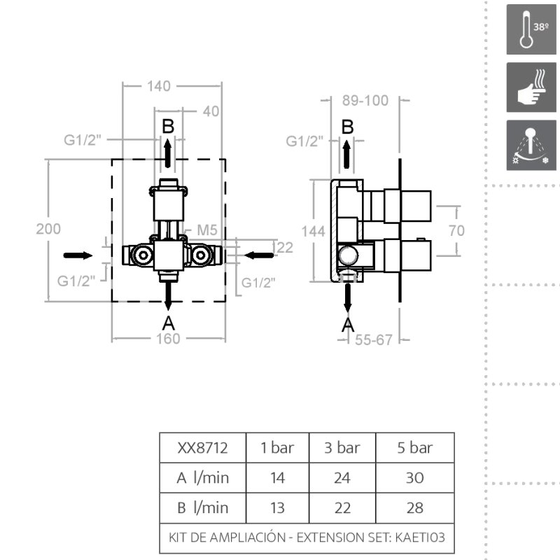 Встраиваемый термостатический смеситель для душа KUATRO 478712S на 2 выхода