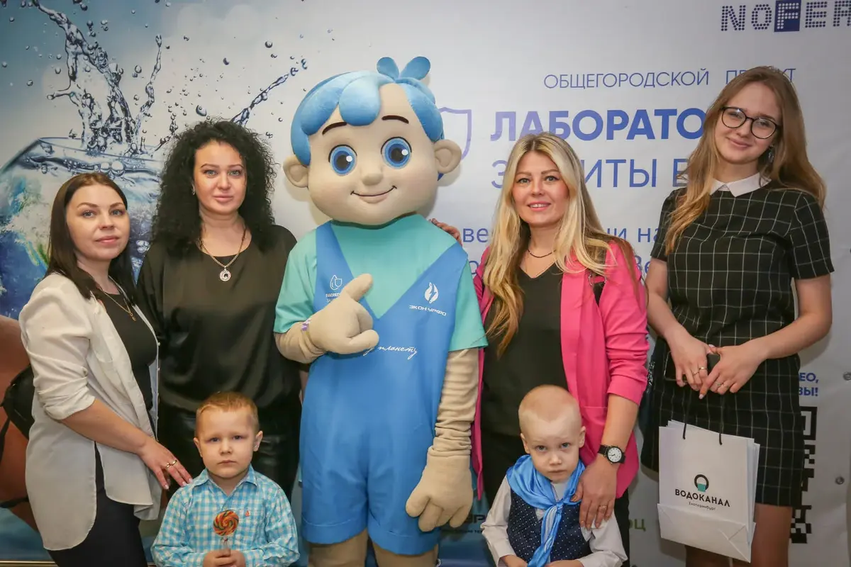 В Екатеринбурге школьникам рассказывают об экономном потреблении воды