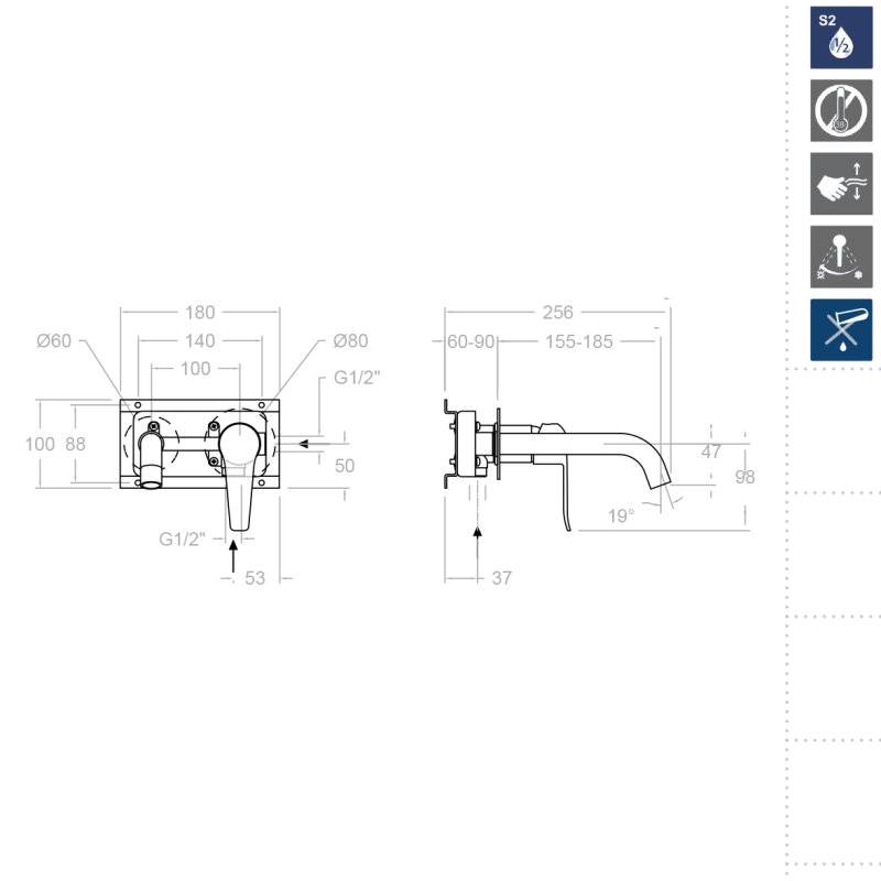 Встраиваемый однорычажный смеситель для раковины на раздельных пластинах 190 мм YPSILON PLUS 642102
