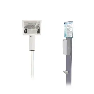 Дозаторы антисептика на стойке