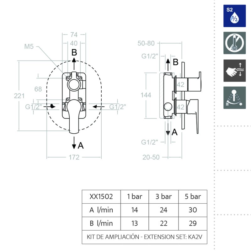 Встраиваемый смеситель для душа TITANIUM 181502S на 2 выхода