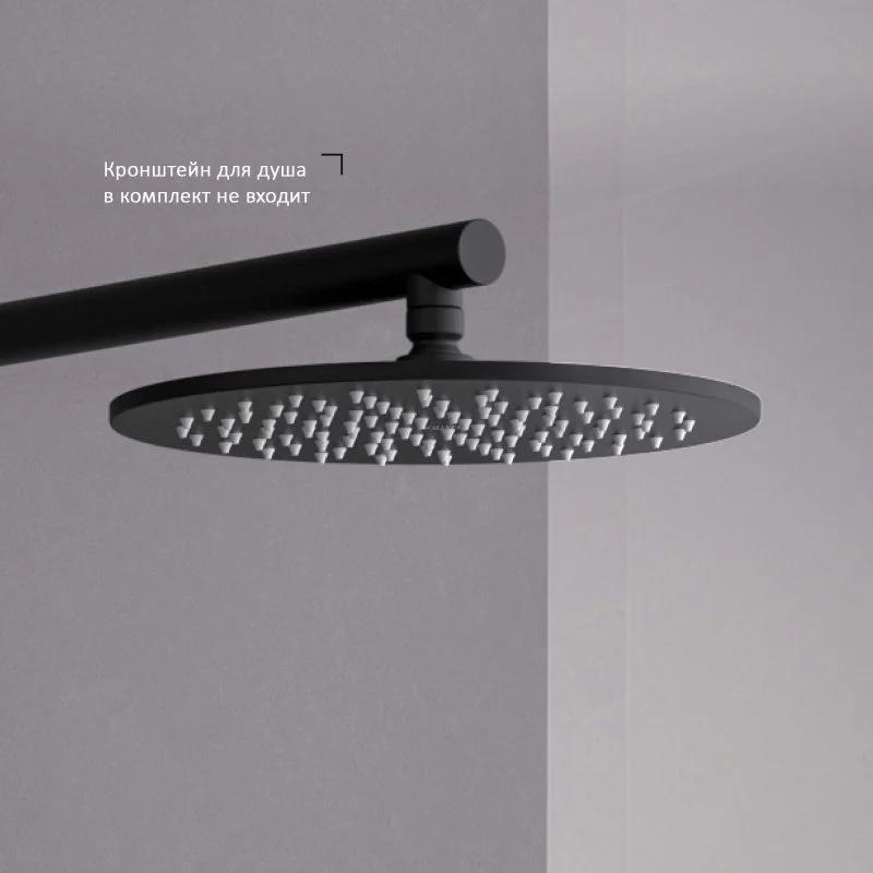 Круглый верхний душ  250*7 мм AQUATEK, матовый черный AQ2077MB