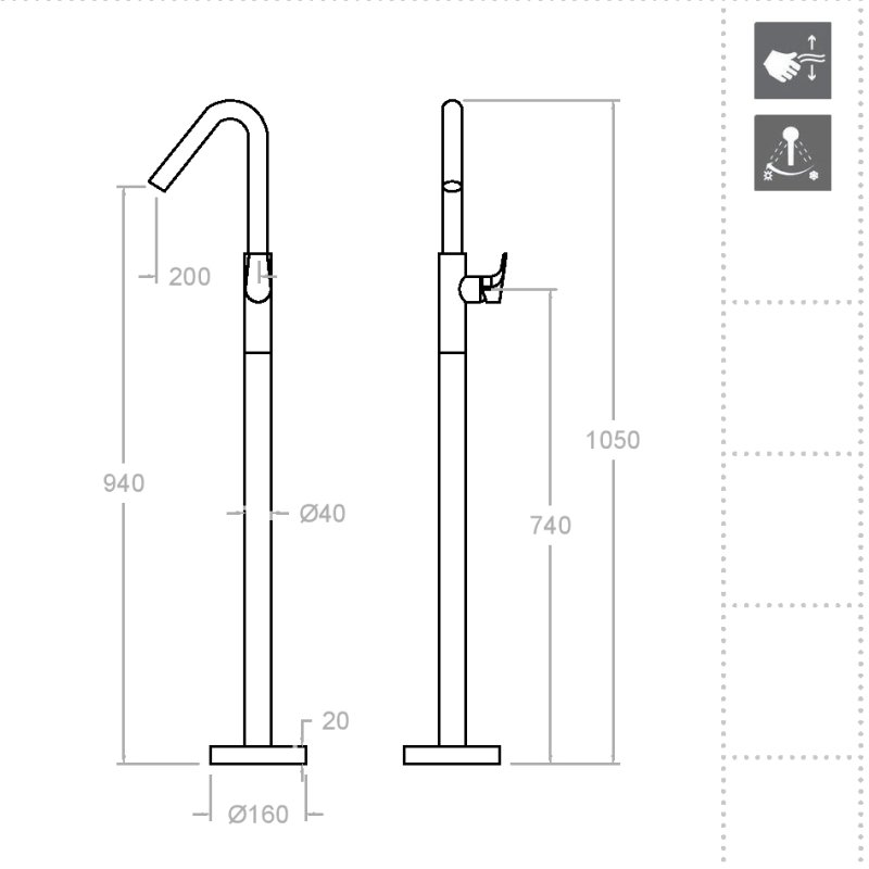Напольный однорычажый смеситель для раковины тотем URBAN CHIC 217602S