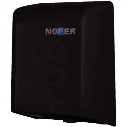 Сушилка для рук FUGA автоматическая 800 W Черная, 01851.N