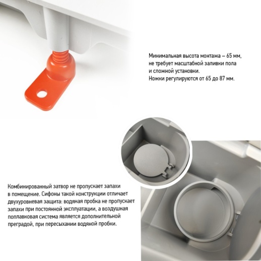 Душевой лоток PAINI CH450K Klasik 450 мм Душевой лоток PAINI CH450K Klasik 450 мм