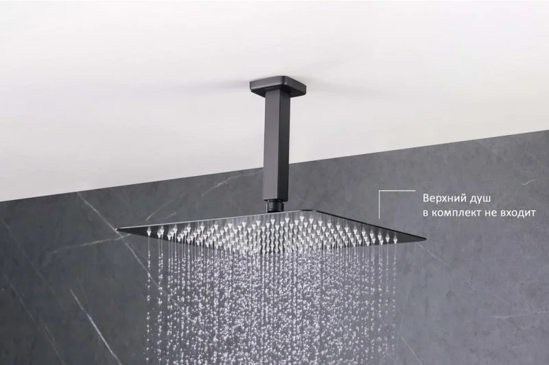 Держатель верхнего душа потолочный 150 мм AQUATEK, матовый черный AQ2172MB