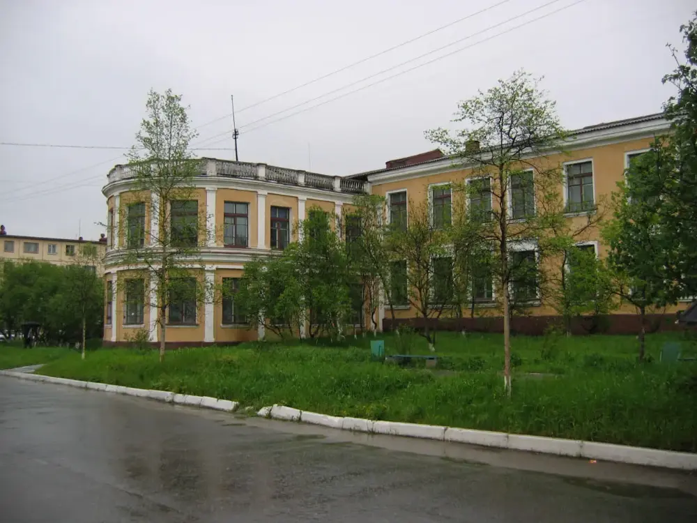 ГБУЗ Магаданская областная больница, Магадан