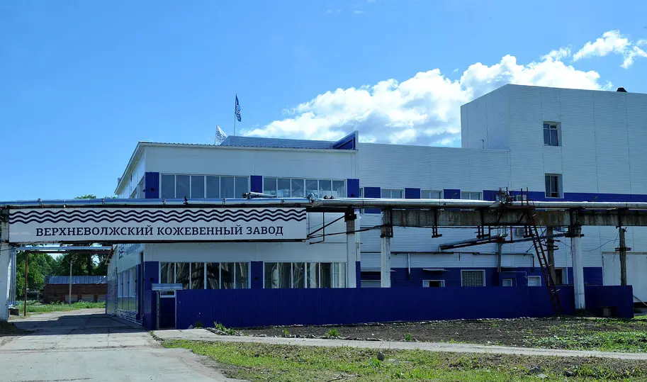 Верхневолжский кожевенный завод, Осташков