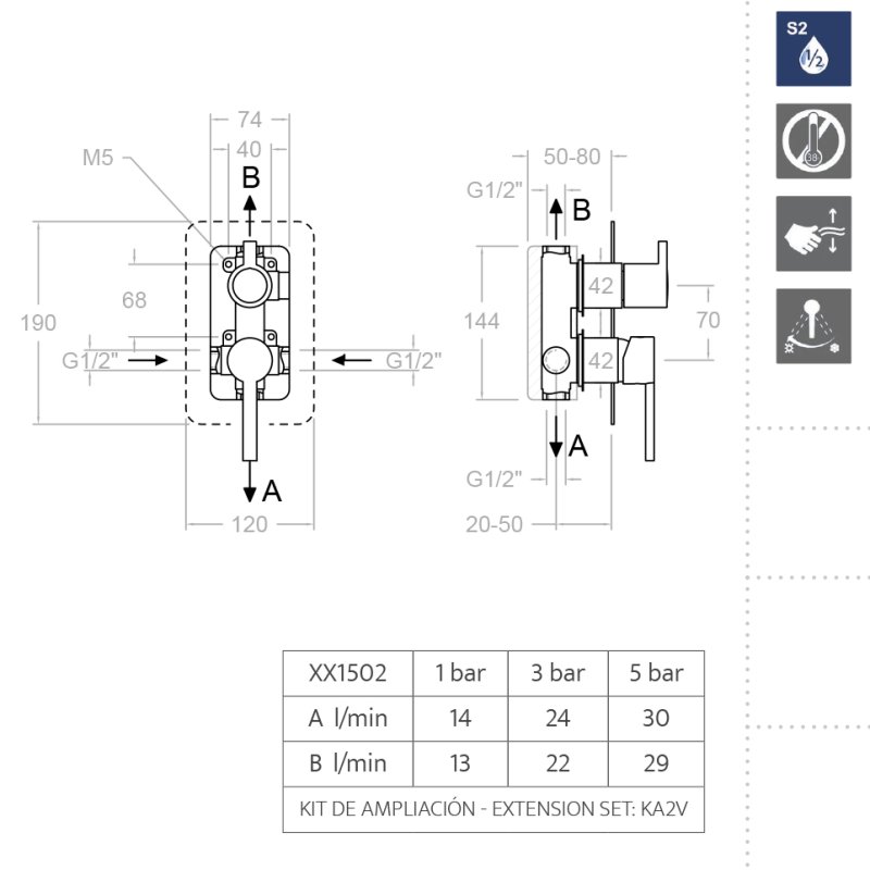 Встраиваемый смеситель для душа DRAKO 331502S на 2 выхода