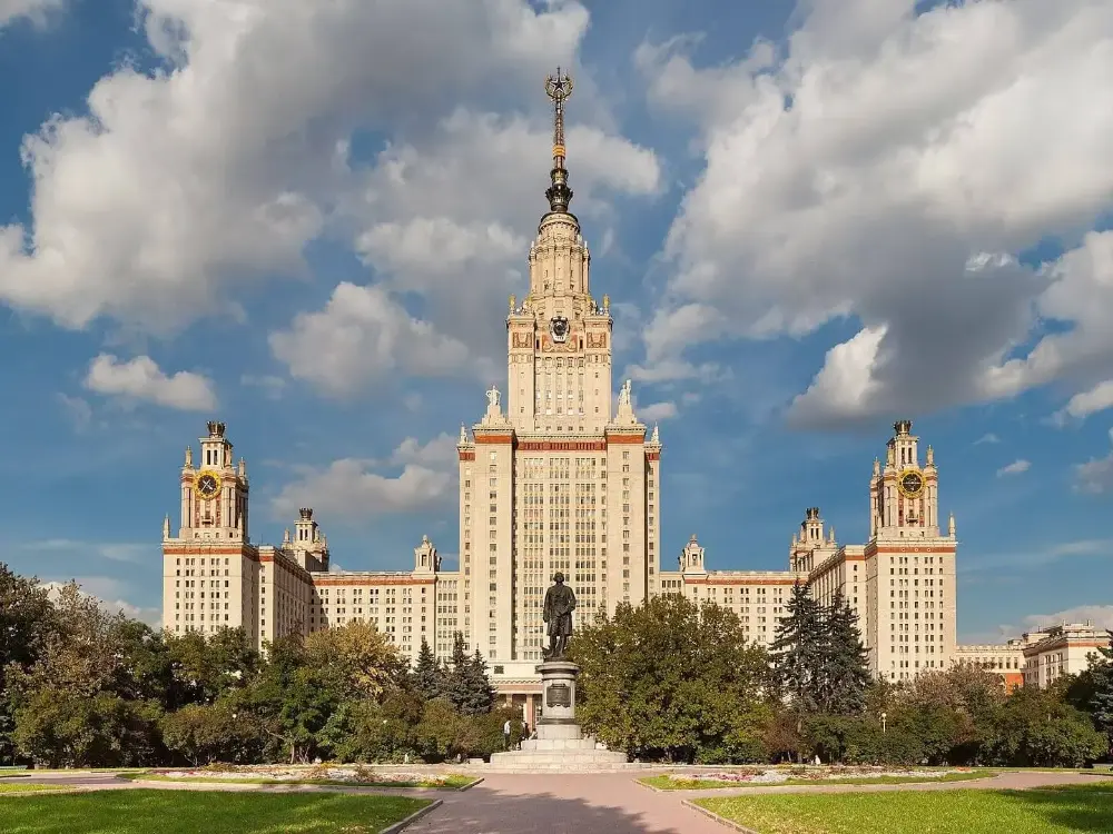 МГУ им. Ломоносова, Москва