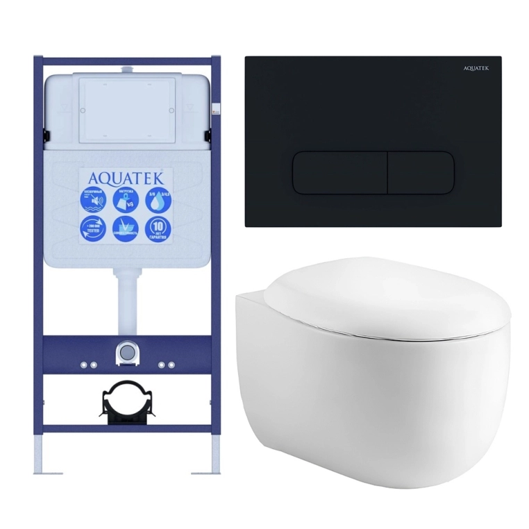 SET AQUATEK АЛЬТАИР-017 4в1 