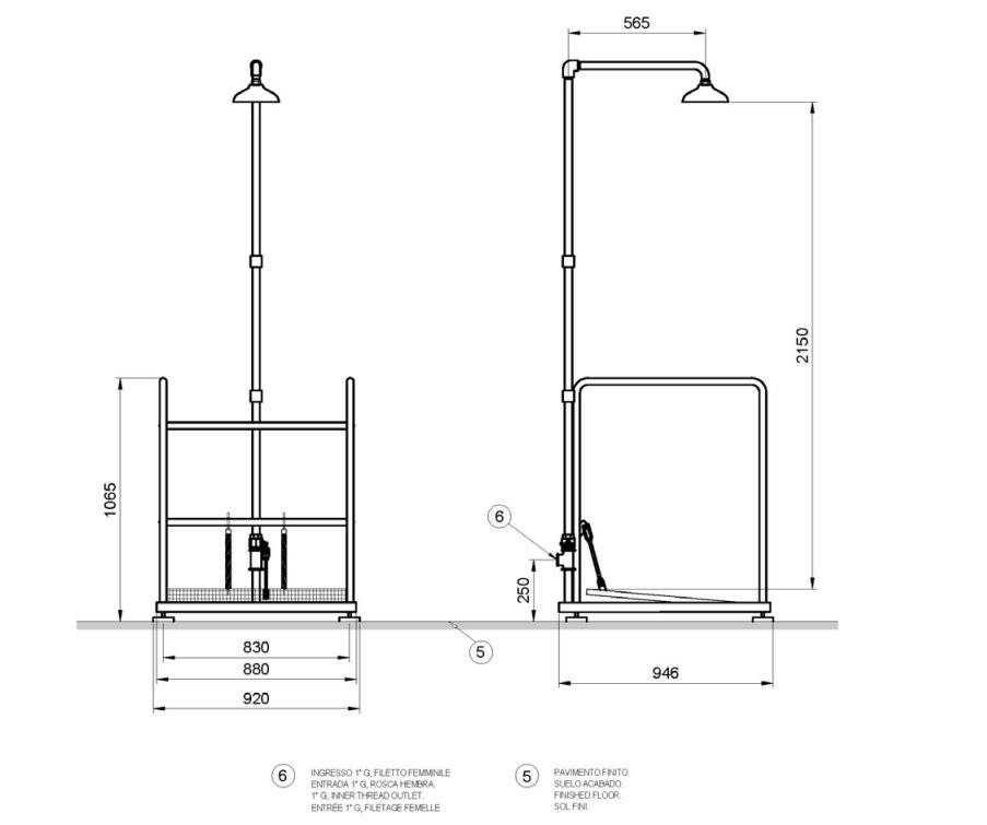Аварийная платформа с душем Nofer SCP 800SS