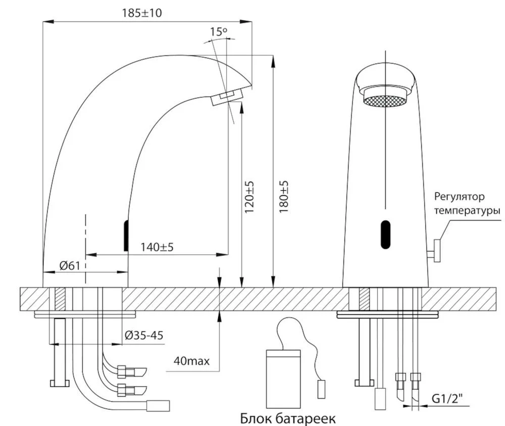 Варион 9350890 Сенсорный смеситель для раковины