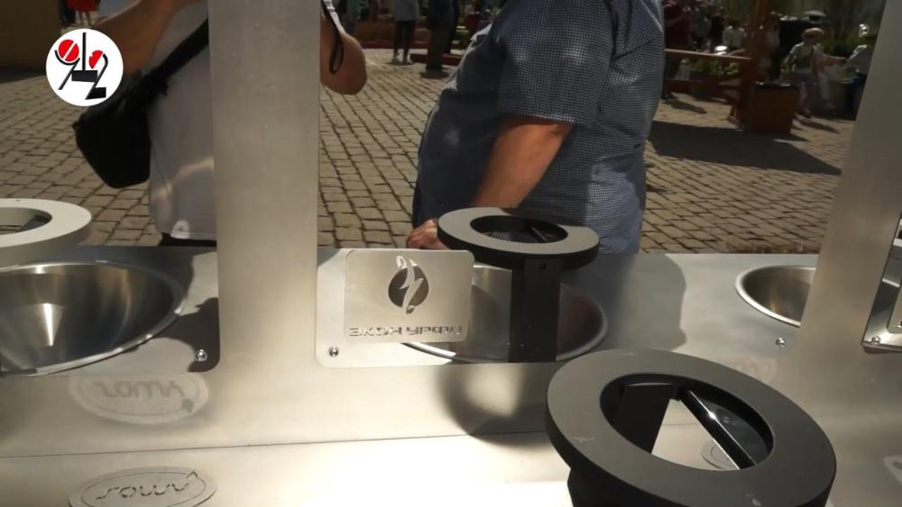 ЭКОН УРФО на фестивале «Екатеринбург — 300» в Новостях Шеремета «Девять с половиной»