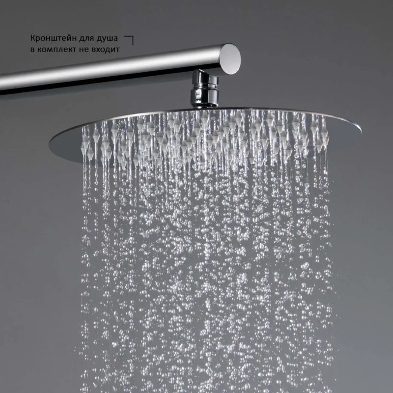 Круглый верхний душ  250*2 мм AQUATEK AQ2073CR