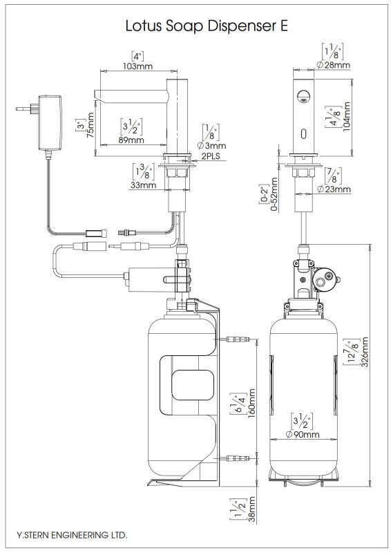 Дозатор для мыла LOTUS SD E Stern 230810